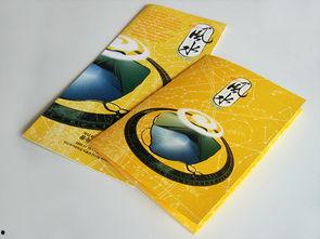 精品国产品,精品国产品引领消费新风尚