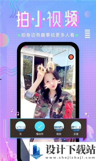 亚洲国产手机在线,引领科技潮流的本土力量